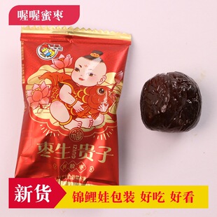 500g���]���b��cϲ�ǹ��� �\���ޗ����F�Ӱ��z���ۗ��pϲܛ��
