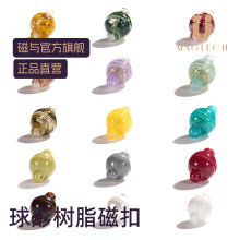 ���c��֬�����۶�ʷ��b�~�۱P���Ї��L���۴ż~�۷��b�o��