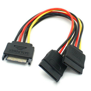 Sata One-To-Two Power Cord Sata Hard Drive Power Supply One-To-Two Serial Port One-To-Two 15Pin One-To-Two