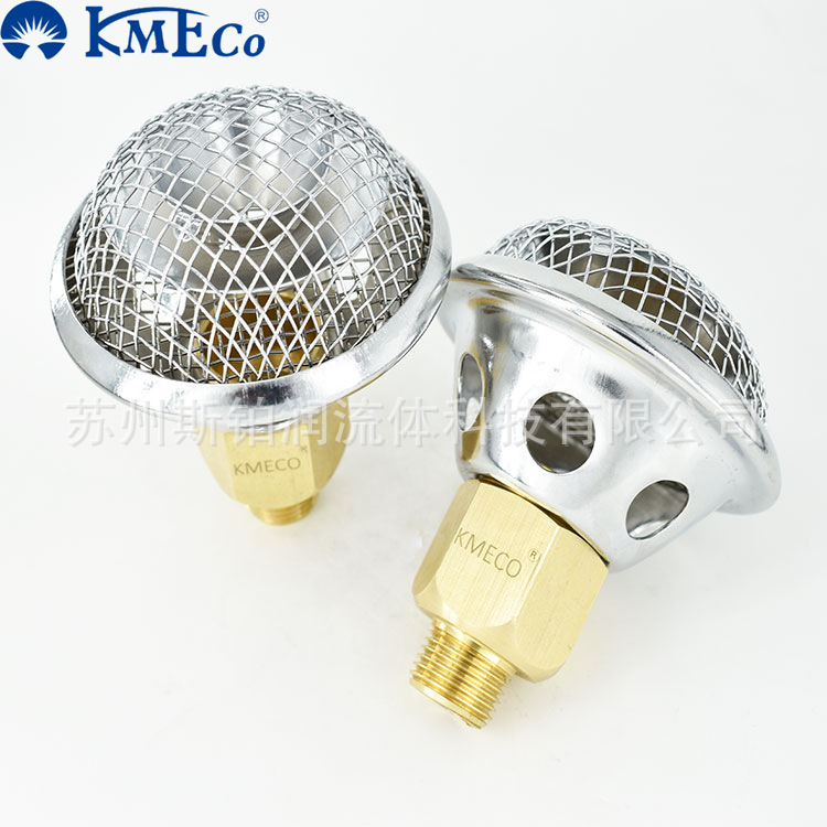 苏州斯铂润KMECO 吸泡式消防喷淋头 水和泡沫两用 接口可选