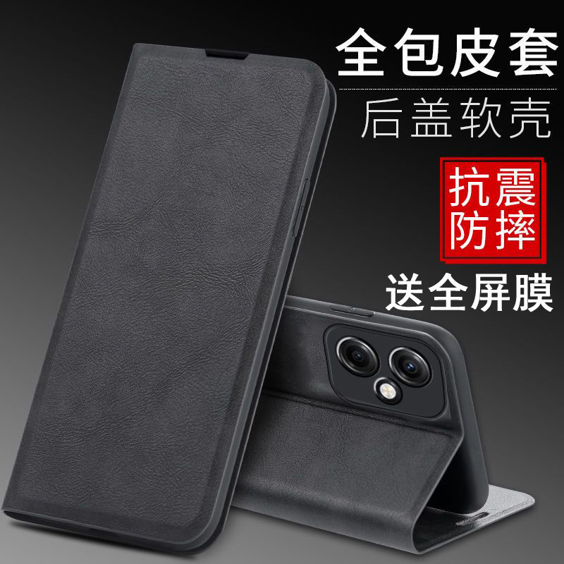 For Oppoa2 Phone Case A2x Retro Business Protective Case A2m Drop-resistant Case A2pro Front and Rear Full Covering Flip Cover