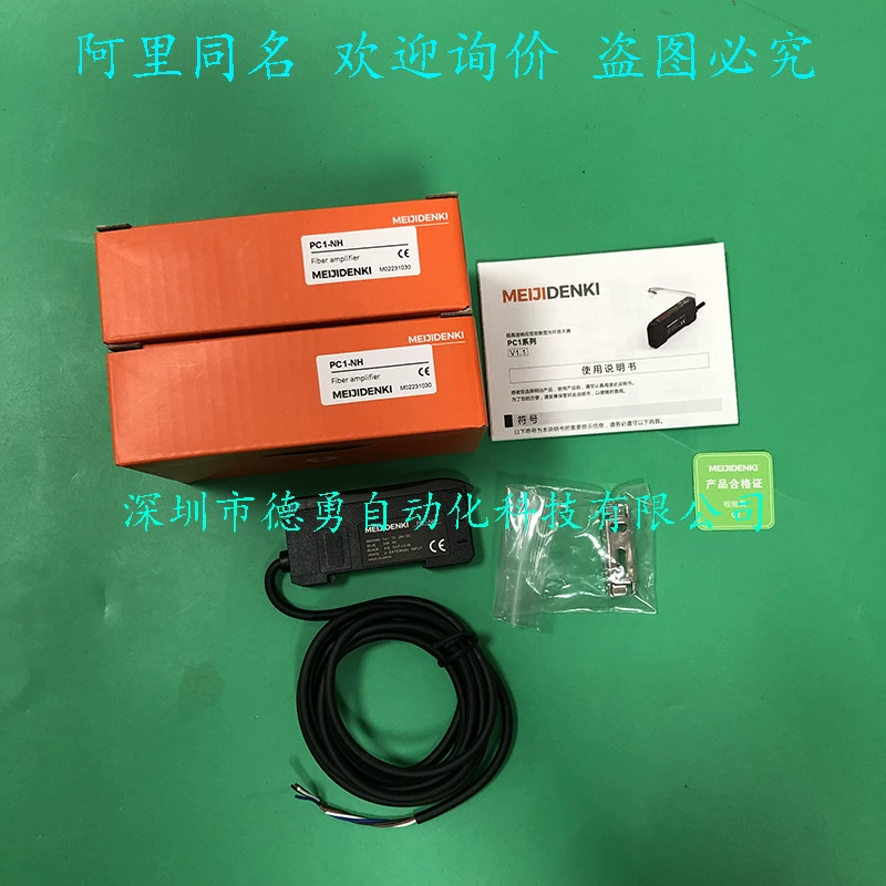 Волоконно-оптический усилитель Meiji MEIJIDENKI PC1-PH прекращен и заменен на оригинальный аутентичный PC2-NPH.