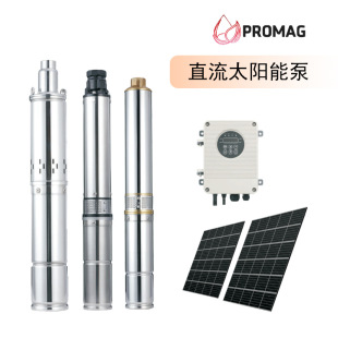 MPPT������ˮ̫��ܱü���38V���P���ù��ֱ��ˮ��solarpump