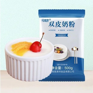 ԭζ�pƤ�̷�500�˼�����Ʒԭ�ϲ����������̲�����ô���b