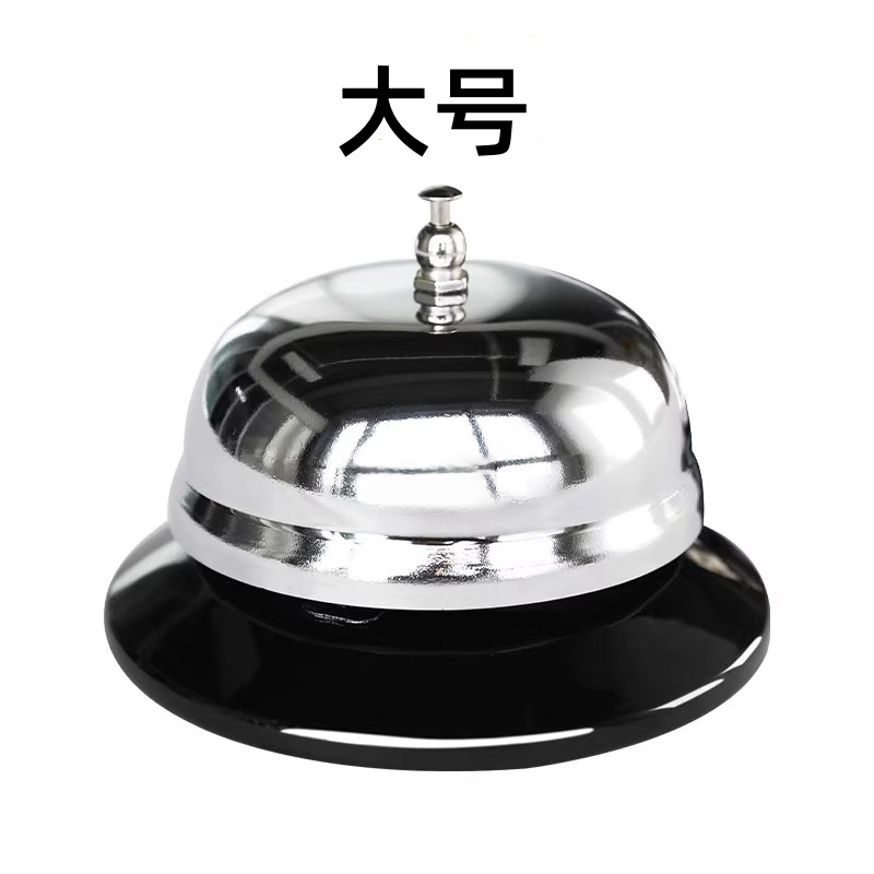 Campana de Chuancai Campana de mesa Campana de Chuancai llamada Campana de una sola campana Cocina de acero inoxidable llamada Campana de comedor Campana de barra de campana