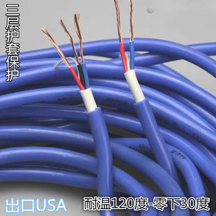 �����o�׳�ܛ������ˮ�M�ڼ��~��о늾���|�o�׾�2о3оƽ����ĥ