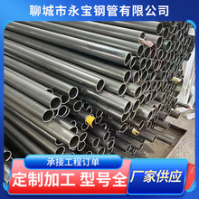45#���ܹ����� 89*6�͸��þ��ܹ� 20#����䓹� 60*10�����и�