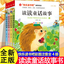 xxͯԒ(ȫ4)옷xɶ꼉σԱxnx