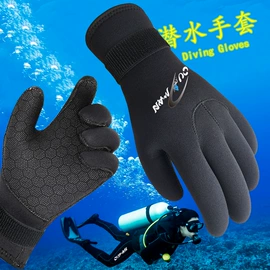 潜水袜;潜水手套;棒球