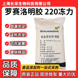 ����̖�_ِ�����z ʳƷ��120/160/180/220/240��������̖���z