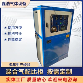 燃气设备;管道及配件;往复泵