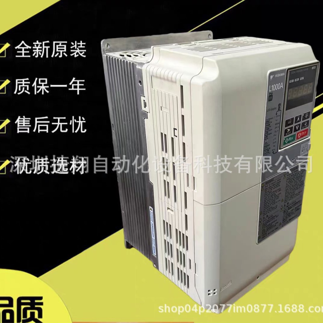 CIMR-VBBA0018BAA三相200V安川变频器全新质保一年询价交流