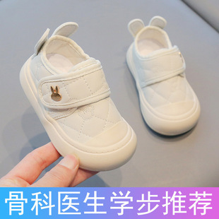 �����W��Ь�����냺Ь��Ů������ܛ�׷���0-1-2�q�p���Ь��3