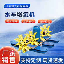 ˮ܇�����C ˮ�a�Bֳȫ�Ԅ��~݆ʽ���������� �~���r���ô����C