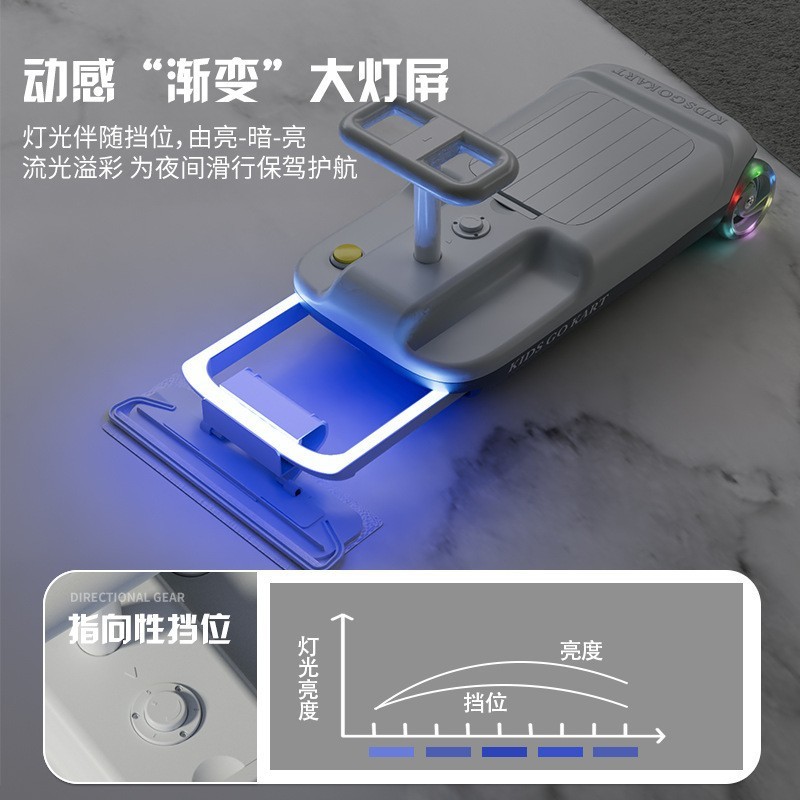 外贸新款儿童电动扭扭车大人可坐防侧翻溜溜卡丁车爆款拖地漂移车|undefined