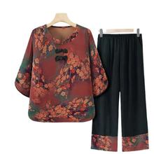 奶奶装夏装套装中老年人七分袖女妈妈装中袖T恤老太太休闲花衣服