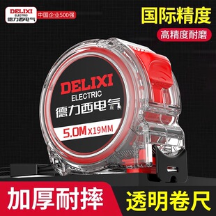 ������늚���߼Ӻ��Ӳ7�׳߼��ø߾�����ĥ��ˤ���߲��P䓳�