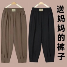 �����±�����ŷ��}�����e����ѝ���ɾo������Ů�b�������