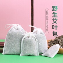 ������Ҵ������l���繝�S�����DIY�໨���鲼������޹�q����