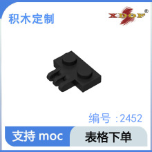 �����ָ߹�����ľ2452ƴ���ľ���С����1x2 һ�����ָ������
