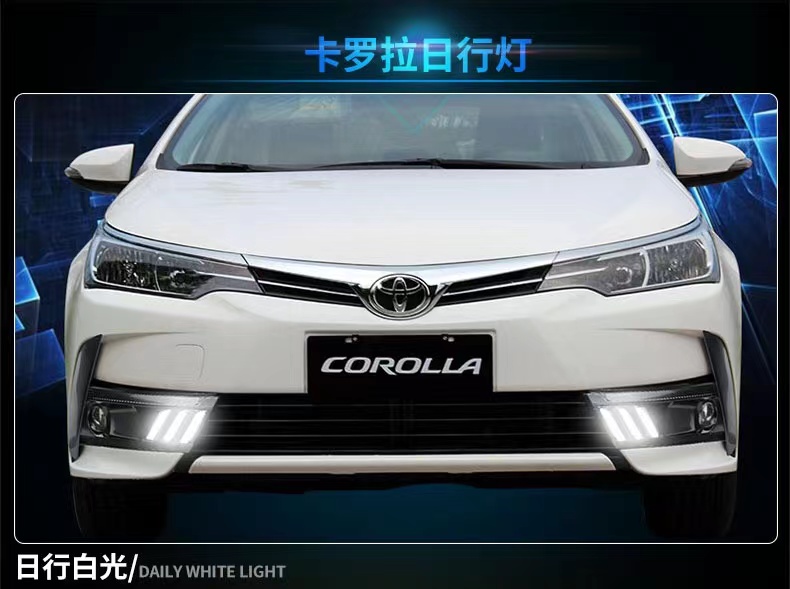 17-18 New Corolla Dual Engine Daytime Running Lights Modified Fog Lights LED Daytime Running Lights Front Bumper Flowing Turn Signal Lights