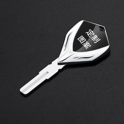 1050 Adventure 1090 Adventure | Motorcycle Key - for-custom-logo-requests-please-contact-customer-service