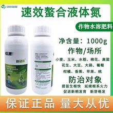 ����}Һ�w������Ԫ�غ���ֲ��ˮ�ܷ������a����������ͨ���~���