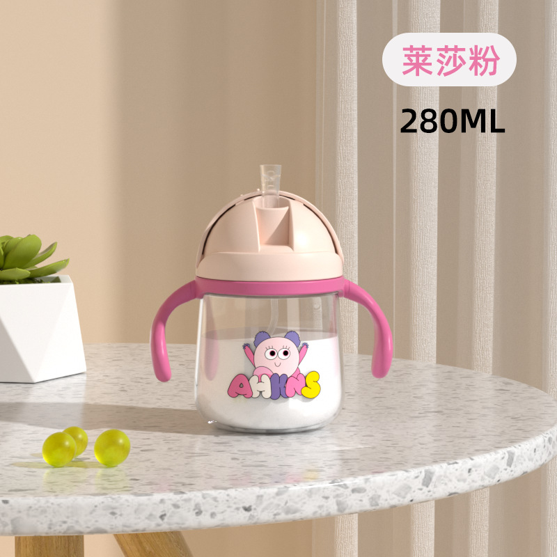 Baby duckbill Cup Milk Cup taza de bebida para niños taza de agua especial para bebés con mango bebida directa anti-estrangulamiento biberón