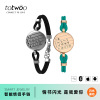 Smart watch, induction interactive bracelet for beloved, vibration