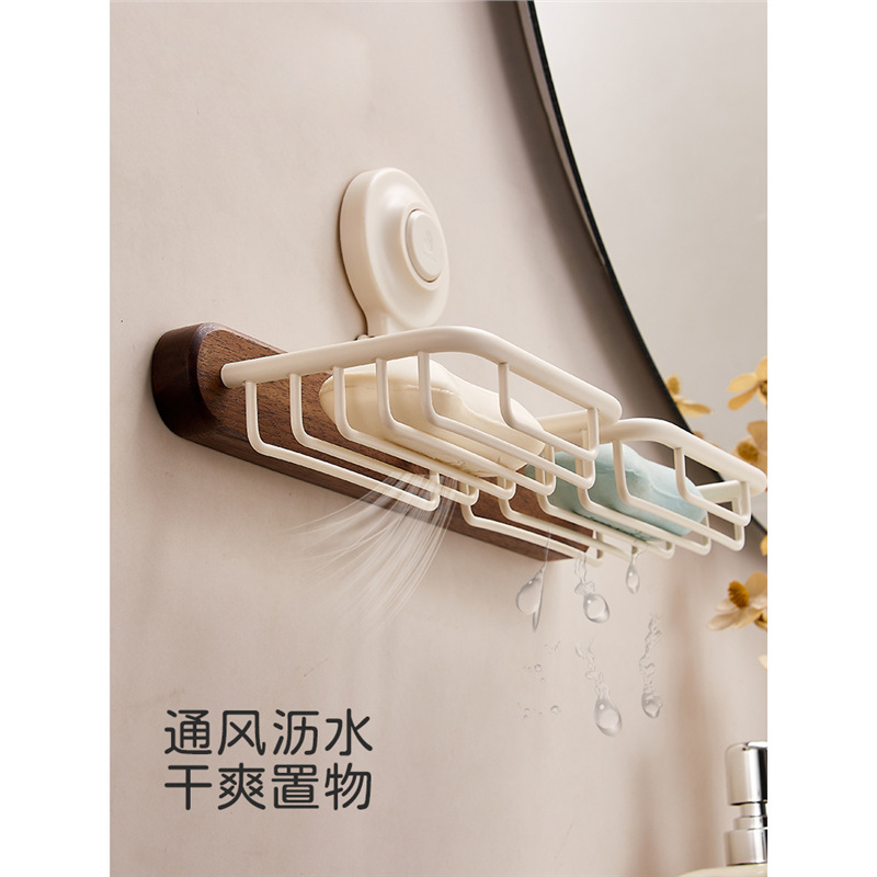 吸盤の胡桃の木の石鹸の箱は水を切って穴を開けないで物を置く棚の石鹸の蝶の軽い豪華な浴室の洗濯の池の石鹸の棚の壁掛けを置きます。|undefined
