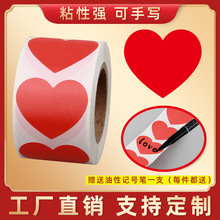 ��ɫ�֌���̖���Ę˺��N�����ο�ͨ���z���r�N˺���ƃ�ͯ�N�����z