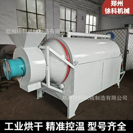 纸成型机械;滚筒干燥设备;箱式干燥设备