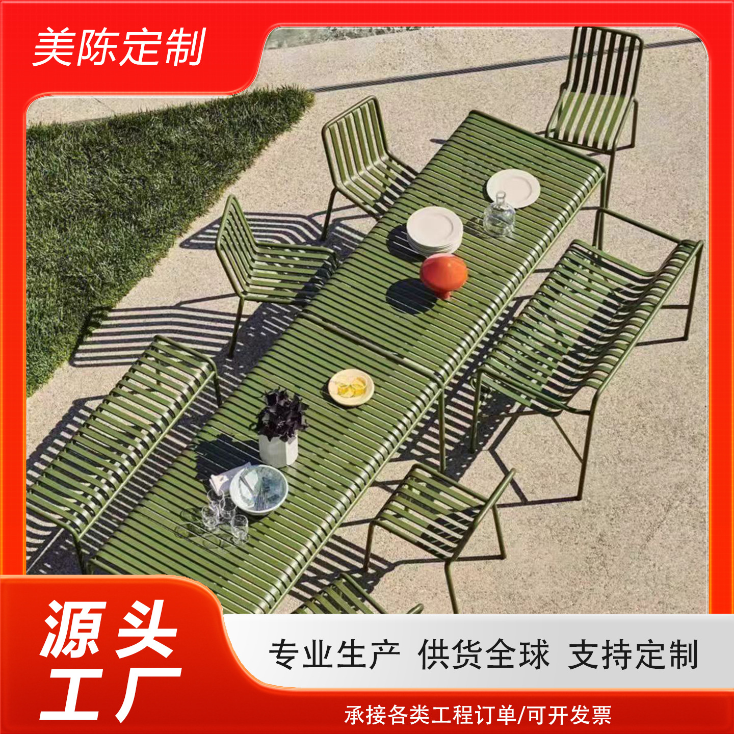 Outdoor Stainless Steel Tables and Chairs Leisure Patio Set Outdoor Table Modern Minimalist Terrace Tea Table Balcony Dining Table and Chair Set