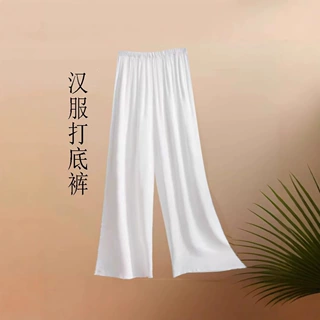 汉服内衬打底裤夏季薄款马面裙衬裤防走光安全裤防静电白色长裤