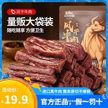 ������18������ֻ�����L��ţ��90g*1�����ɹ��Lζ�I�B��ֵţ���