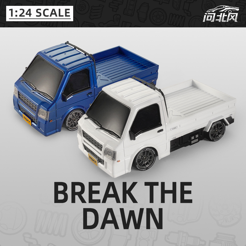 Wenbeifeng New Truck 1:24rc Drift Car 2.4g Proportional Throttle...