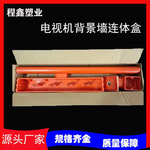 �S��PVC�ҕ�������B�w���ҕ�����а��b���нӾ����A���