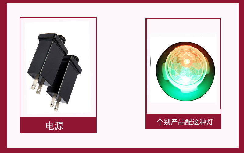 套版5