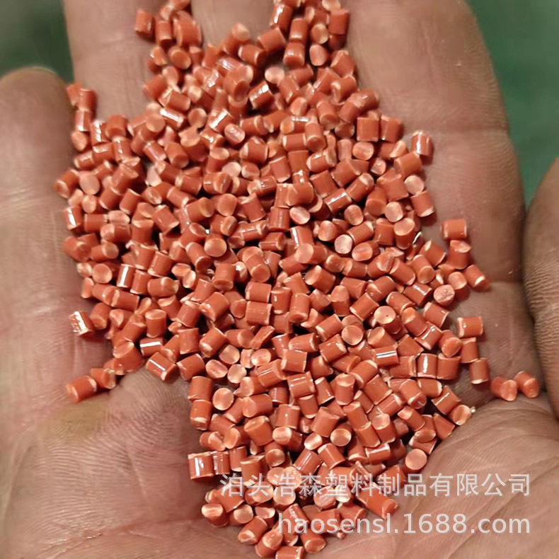 工厂批发高光ABS塑料颗粒高光泽韧性好注塑黑色高冲击喷丝abs颗粒