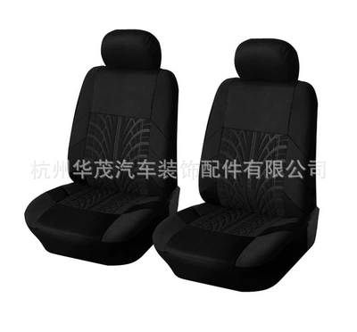 Universal seat cover seat cover four seasons general - black-4-piece-set-new-huamao-size
