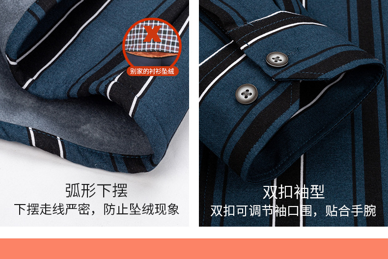 6022系列-790尺寸详情_02 (13).jpg