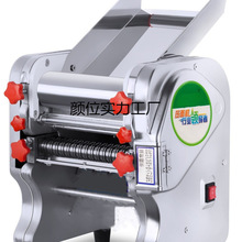 ÉCP늄СlC๦ƤȫԄߦ