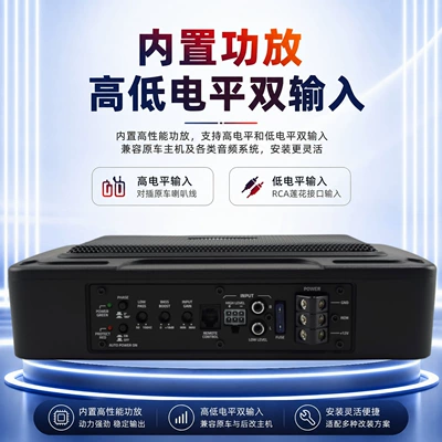 Car speaker/subwoofer Upgrade Modification Suitable for 6*9inch