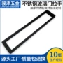 卫生间酒店浴室宾馆门拉手