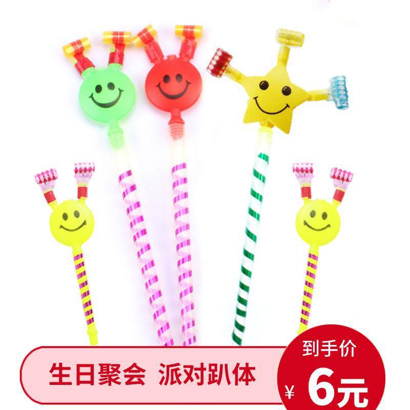 children baby whistling nose Large birthday Party party Cheer Blow lovely Toys