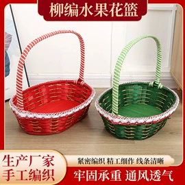 收纳篮/筐;柳编;储物挂袋