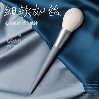 沧州化妆刷工厂直销彩妆美妆工具散粉刷初学者蜜粉便携单支腮红刷