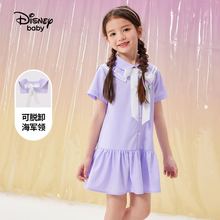 迪士尼童装女童学院风连衣裙2022年夏季新款宝宝外出梭织短袖长裙