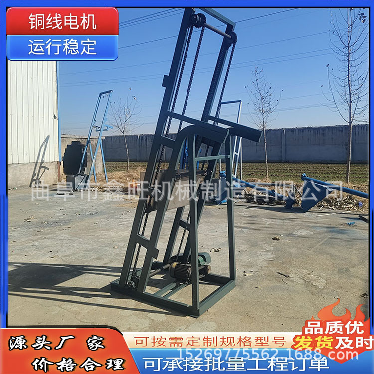 谷物颗粒单斗提升机  板链单斗提料机 料斗可拆卸单斗输送机