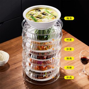 Vegetable Cover Household Kitchen Artifact Dining Table Leftovers Heat Preservation Cover Dust-proof Dining Table Cover Leftovers Plate Multi-layer Food Cover